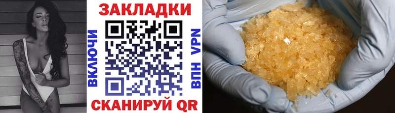 Магазин наркотиков Онега кракен tor  Амфетамин  Марихуана  Меф мяу мяу  СК 
