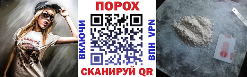 даркнет сайт  Онега  Амфетамин Premium 