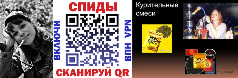 наркотики Онега Бутират 99%