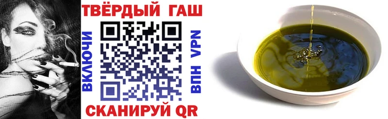 хочу кракен зеркало ГАШИШ VHQ Онега
