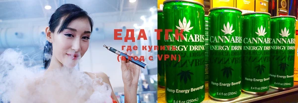 МДМА Беломорск