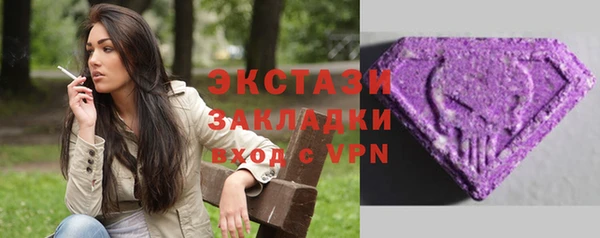 крисы Белоозёрский