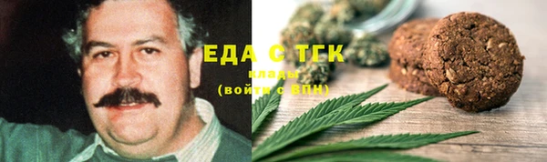 крисы Белоозёрский
