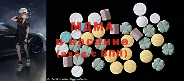 крисы Белоозёрский