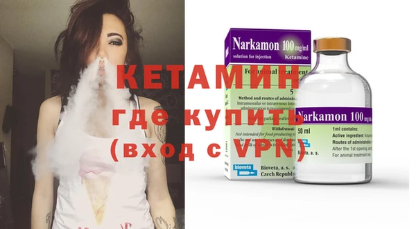 а пвп мука Белокуриха