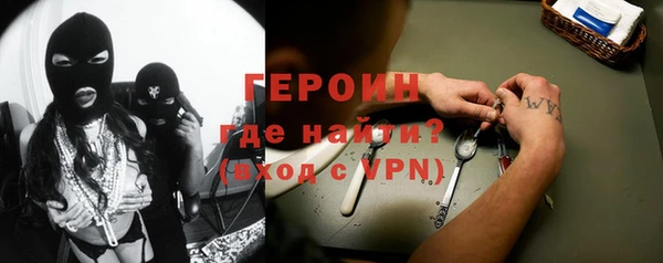 кокс Богородицк