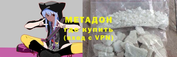 кокаин VHQ Богданович