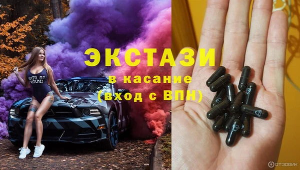 кокс Богородицк