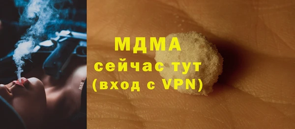 крисы Белоозёрский