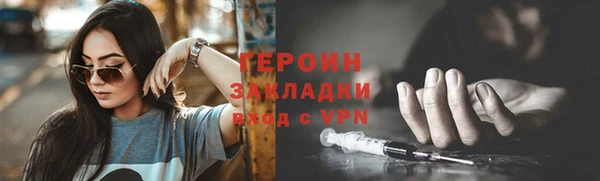 а пвп мука Белокуриха