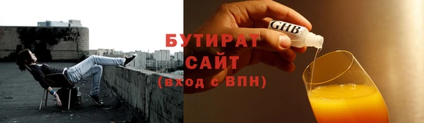 крисы Белоозёрский