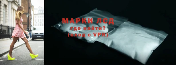 а пвп мука Белокуриха