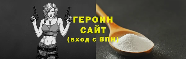 а пвп мука Белокуриха