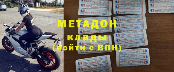 кокс Богородицк
