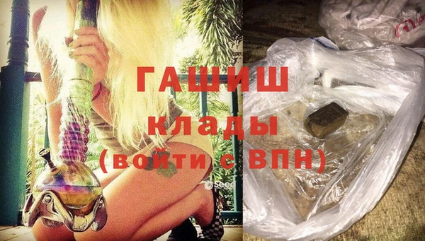 а пвп мука Белокуриха