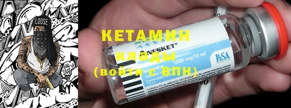 крисы Белоозёрский