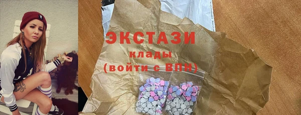 кокс Богородицк