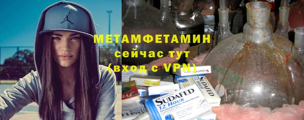 а пвп мука Белокуриха
