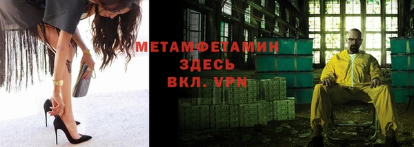 крисы Белоозёрский