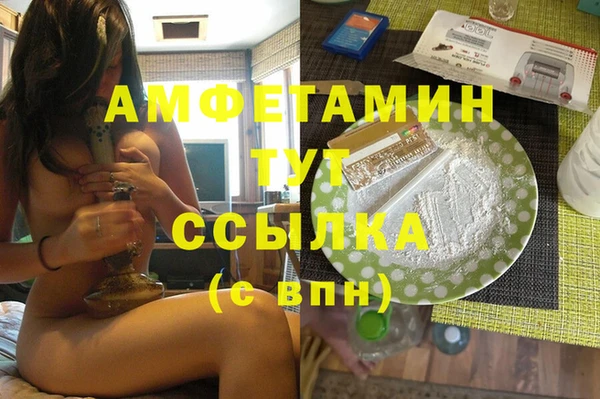 а пвп мука Белокуриха