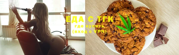 кокаин VHQ Богданович