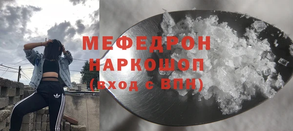 а пвп мука Белокуриха