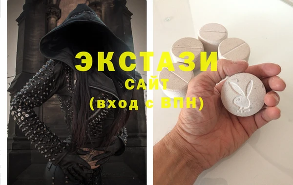 а пвп мука Белокуриха
