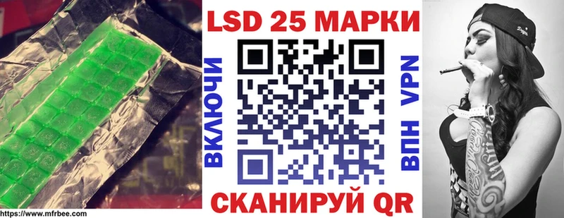 мега рабочий сайт  Онега  ЛСД экстази кислота 