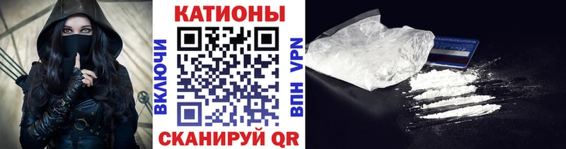 продажа наркотиков  Онега  Мефедрон 4 MMC 