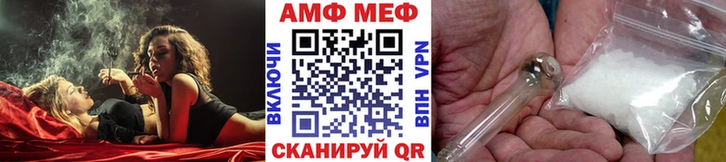 kraken маркетплейс  Онега  Первитин пудра 