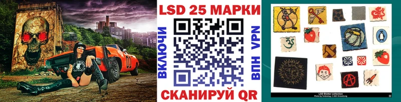 Наркотические марки 1,5мг  OMG как войти  Онега 