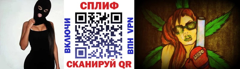Марихуана планчик  маркетплейс какой сайт  Онега 